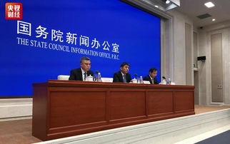 2018年北京市服務(wù)貿(mào)易進出口額突破1萬億元,占全國的20.3