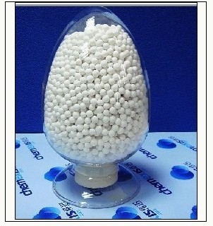 硫磺回收催化劑活性氧化鋁 - 產(chǎn)品庫(kù)存 - 北京開(kāi)碧源貿(mào)易有限責(zé)任公司鄭州分公司