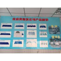 鍍鋅卷_鍍鋅板_冷板_樓承板&ndash;【北京冀衡發(fā)達(dá)貿(mào)易】