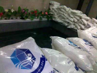 死海飄浮浴 - lv-2005 - levor (中國(guó) 北京市 生產(chǎn)商) - 其他娛樂(lè)休閑用品 - 娛樂(lè)、休閑 產(chǎn)品 「自助貿(mào)易」