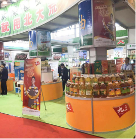 北大荒&middot;九三糧油亮相第四屆北京國際優質農產品展示交易會-黑龍江-東北網手機版