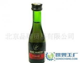 〖酒版〗人頭馬VSOP【REMY MARTIN VSOP】/小酒伴/洋酒/洋酒_食品、飲料_世界工廠網(wǎng)中國產(chǎn)品信息庫
