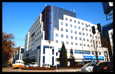 北京市對外貿(mào)易學(xué)校