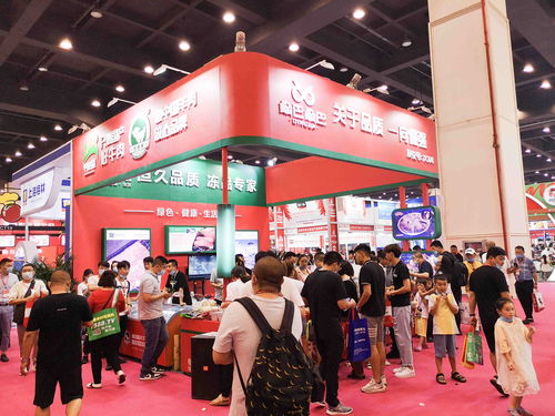 2021中國 臨沂 火鍋食材用品展覽會暨臨沂火鍋節11月27日開幕