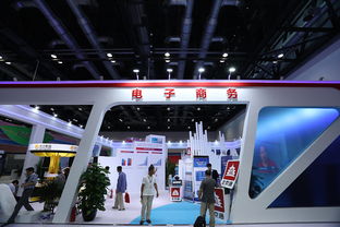 中國北京國際服務(wù)貿(mào)易交易會(huì)官方網(wǎng)站 北京服務(wù)貿(mào)易的橋梁與窗口