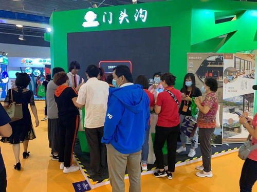 門頭溝區(qū)文旅產(chǎn)品閃耀北京國際服務(wù)貿(mào)易交易會(huì)，開啟文旅融合發(fā)展新篇章