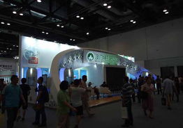 2012北京國際服務(wù)貿(mào)易交易會(huì) 開啟中國服務(wù)貿(mào)易新篇章