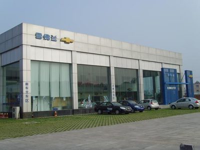 北京乾博陽光汽車貿易 專業服務鑄就汽車貿易新標桿